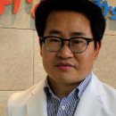 동문한의원 이미지