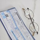 글라스1.0 안경원 이미지