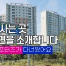 오천근린1공원 이미지