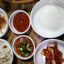 오보만족