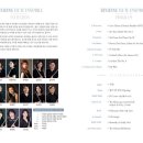 선율앙상블 플룻 이미지