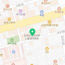 요거트월드점촌점