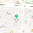 뉴서해공인중개사사무소 이미지