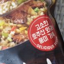 심야스테이크 - 수원시 권선구 세권로195번길 10-1 | 심야스테이크
