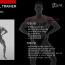 제이핏 권선점 이미지