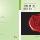 제이에스비 이미지