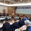 선도농협주유소 이미지