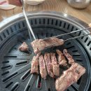 청년한우마을