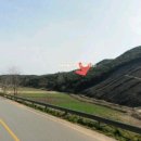 전라남도 장성군 삼서면사무소 네이버블로그