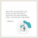 원주종합사회복지관 이미지