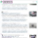 에이에스자동차공업사 이미지