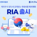신한 이미지
