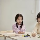 내일봬요 이미지