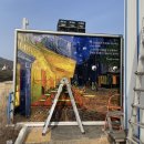 큰숲제빵소 이미지