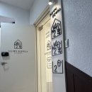 세븐일레븐 가양역점 이미지