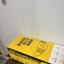 남편과 함께 고른 화재마스크엘립 EFM-100 준비 후기