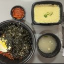 황제식당 - 김해시 | 황제식당