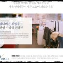 (주)엠디비젼 이미지