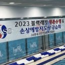 제이풀 5호점 이미지