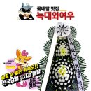 공주에덴요양병원 이미지