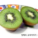 다래 이미지