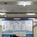 오케이도매횟집 산성터널점 이미지