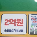 자산동190 이미지