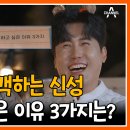 신성카라이프 Daum카페