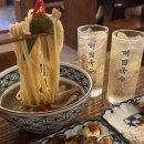 대림국수 - 마포구 동교로 274 | 대림국수