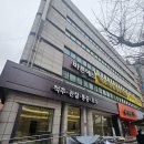 바른에스신경외과의원 네이버블로그