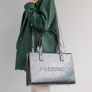 프로시모