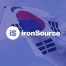 아이언소스