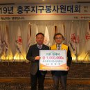 충주건축사사무소 이미지