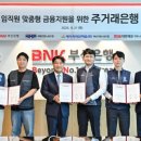 에이치라인해운 해상직원노동조합 이미지