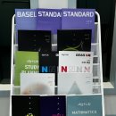 솔리드(Solid)수학학원 | 백마수학학원, 심현우 수학이 자체교재로 수업하는 이유