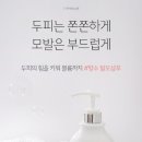 TM유통 이미지