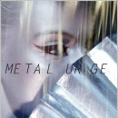 맥 Metal Urge 이미지