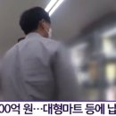 (주)진성푸드 - 의정부시 | (주)진성푸드