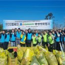한국농어촌공사 김해양산부산지사 이미지