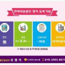 일성전자 이미지