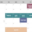 더도화