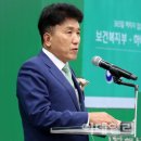 하나푸르니 반포 이미지