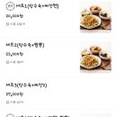 미승짬뽕 - 평택시 상서재로 55 | 미승짬뽕