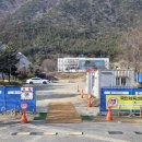 양산국민체육센터 이미지