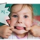 용용죽겠지 이미지