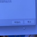 프로인터넷 이미지