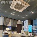 평창다인치과의원 이미지