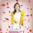 살롱콘서트 라비앙로즈 이미지