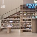 자이 작은도서관 이미지