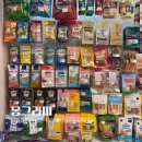 몽그라미 이미지